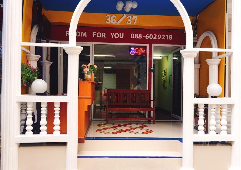 Room For You Bangkok Extérieur photo